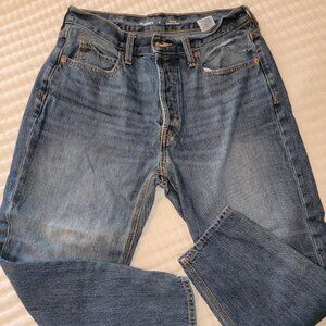 Old Navy - slouchy taper